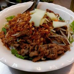 Bun Bo Nam Bo User Photo