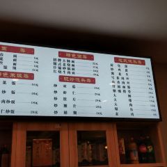 大榮世家飯店(榮巷店)張用戶圖片