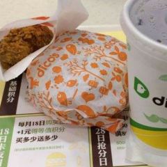 Dicos (baqianpingshangchang) User Photo