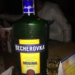 U Veverky User Photo