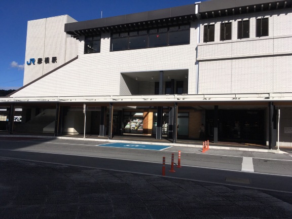 Hikone Station