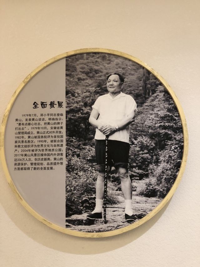 옥병루