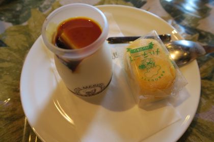 Petite Merveille at Bay