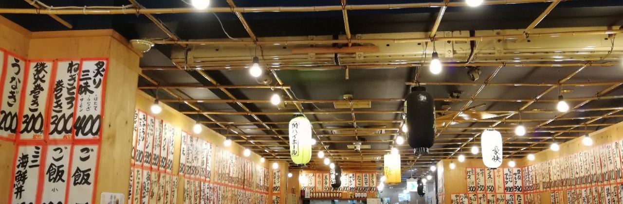 Mammaru Fushimi Momoyama