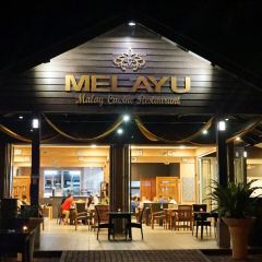Melayu Malay Cuisine Restaurant User Photo