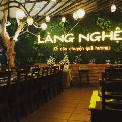 Lang Nghe Restaurant張用戶圖片