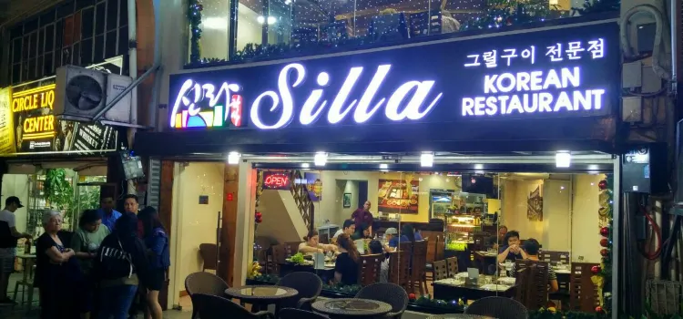 Silla Korean Restaurant