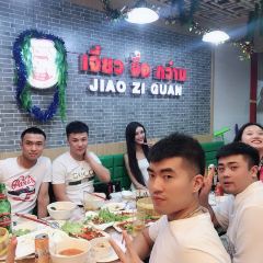 东北小胖水饺 User Photo