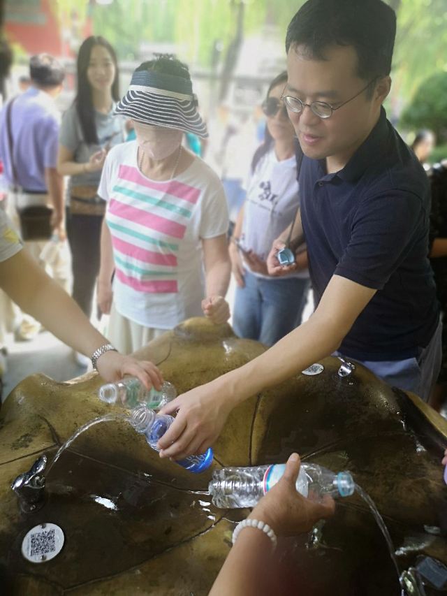바오투취안 관광지(박돌천 관광지)
