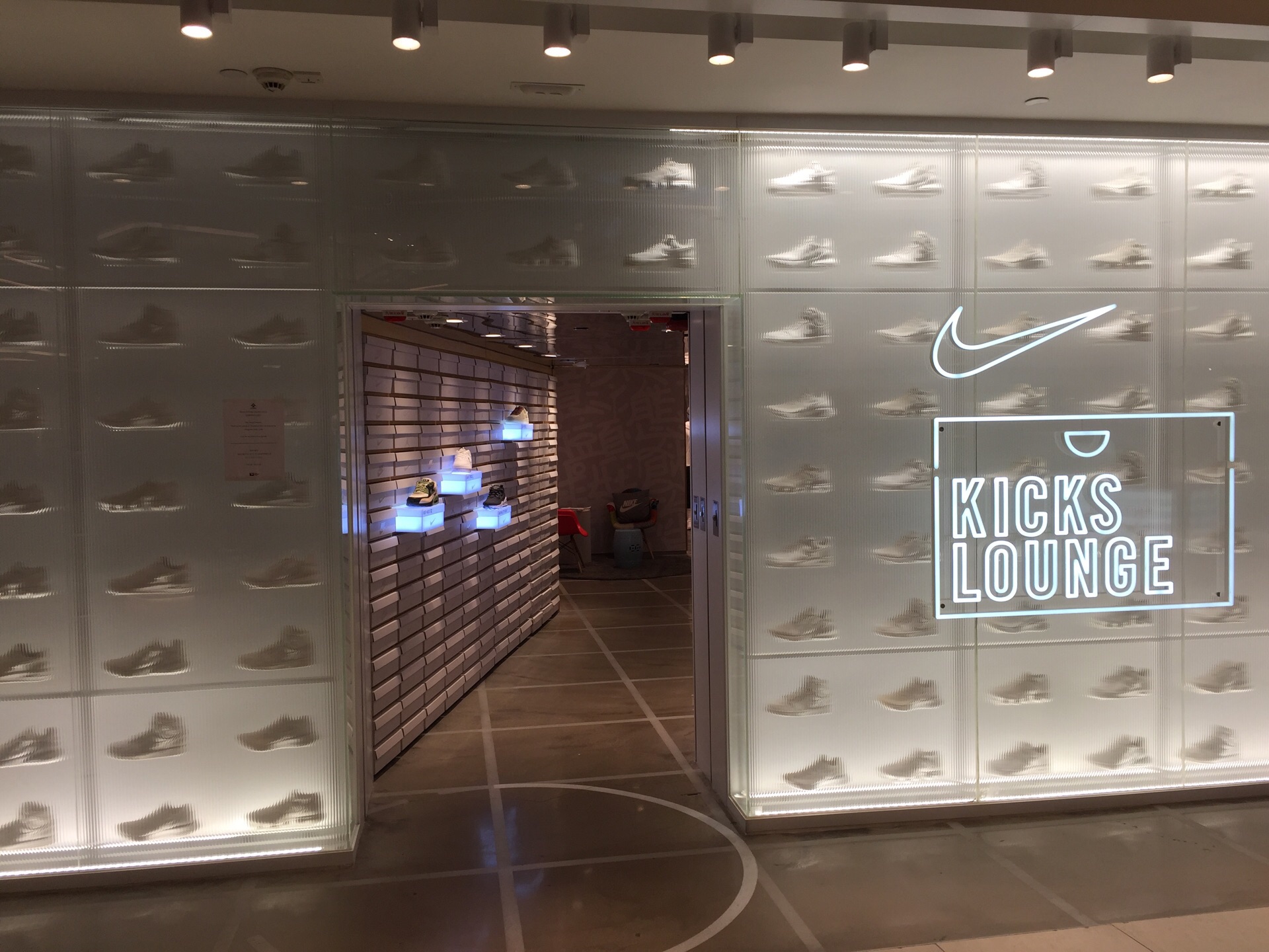 Shopping itineraries in Nike Kicks Lounge in December (updated in 2023) -  Trip.com