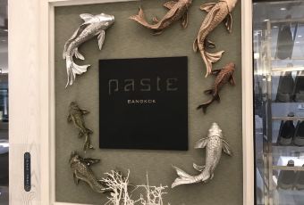 Paste Bangkok User Photo