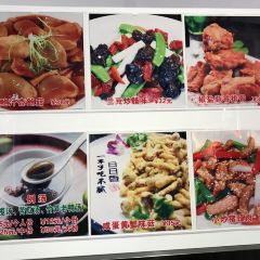 SHAN TE RI RI XIANG 여행 사진