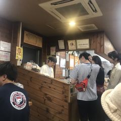 Aji no Sapporo Onishi User Photo