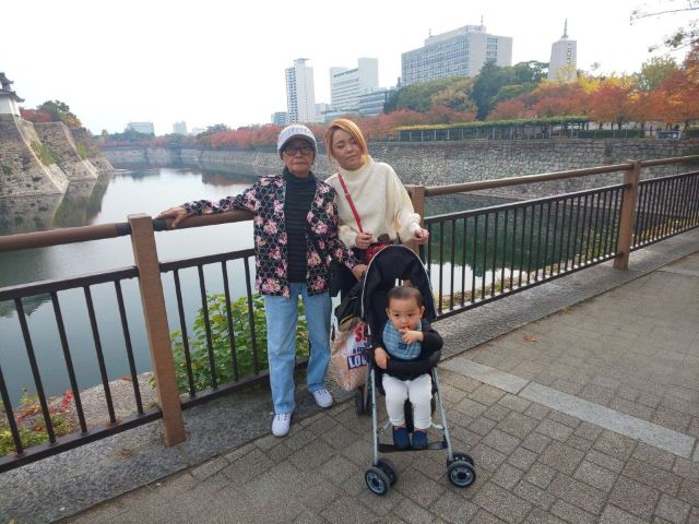 Osaka Castle