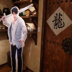 Jo Seon Si Dae User Photo