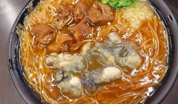 紅門大腸蚵仔麵線,魯肉飯