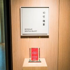 La Yeon User Photo