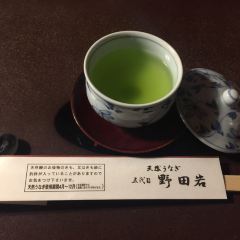 Nodaiwa Azabu Iikura Honten ảnh của người dùng