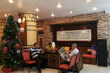 President Grand Palace