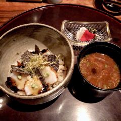 Umu Restaurant User Photo