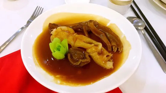 Golden Sky Seafood Restaurant