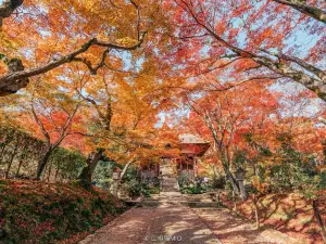 Jōjakkōji Temple