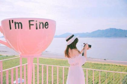 I'm fine cafe
