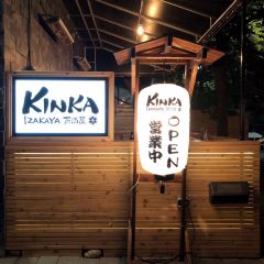 KINKA IZAKAYA ORIGINAL User Photo