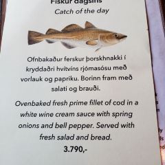 Pakkhus Restaurant張用戶圖片