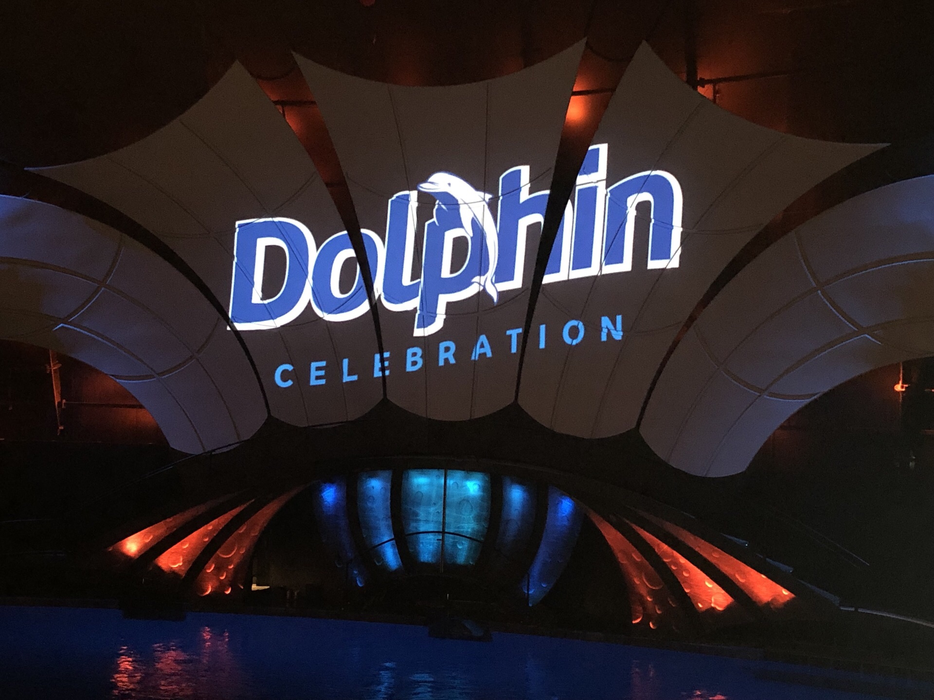 ジョージア水族館 評判 案内 トリップドットコム