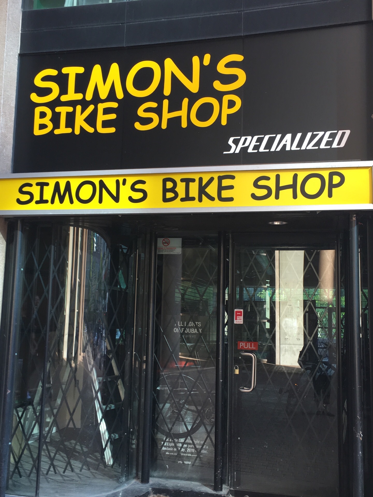 simon s bike shop travel guidebook must visit attractions in vancouver simon s bike shop nearby recommendation trip com