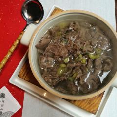 GUIYU RESTAURANT User Photo