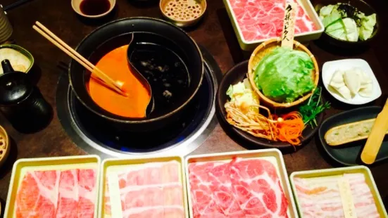 Shabu Shabu Onyasai, Fukuoka Ina