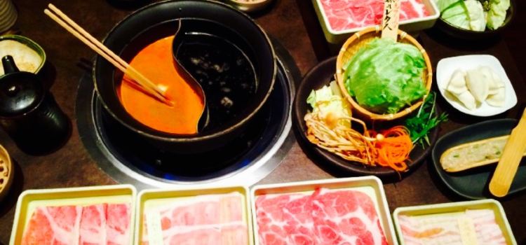 Shabu Shabu Onyasai, Fukuoka Ina
