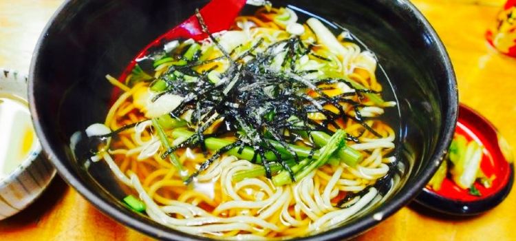 Miso's Taste Echigoya