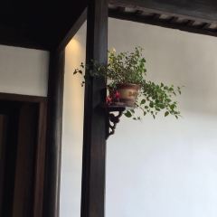 Zhou Zhuang Hua Jian Tang Jie Geng Restaurant 여행 사진