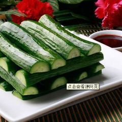 能源清真餐厅 User Photo