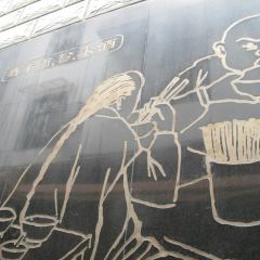 Cai Lin Ji(HuBu Xiang) User Photo