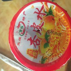 Dajijianglvrouhuang Noodle House User Photo