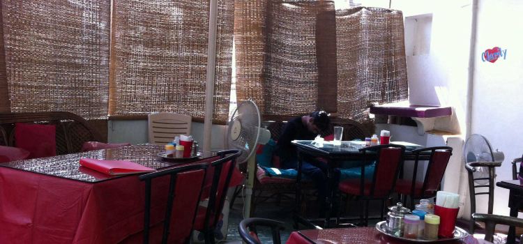 Aum Cafe