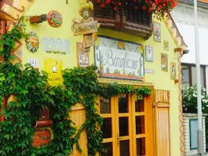 Barabizna Restaurant - Café