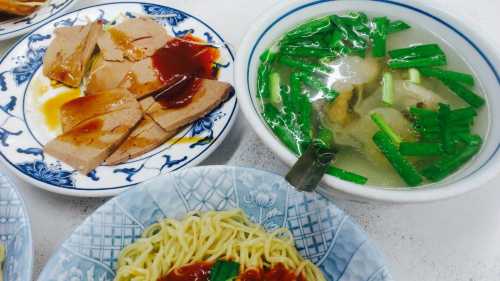 Yi Men Wang Noodles