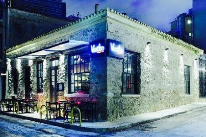 Voodoo Restaurant Bar