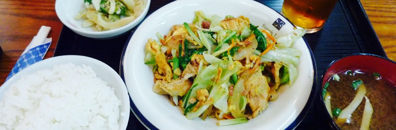 Shokudo Hanagasa No. 2