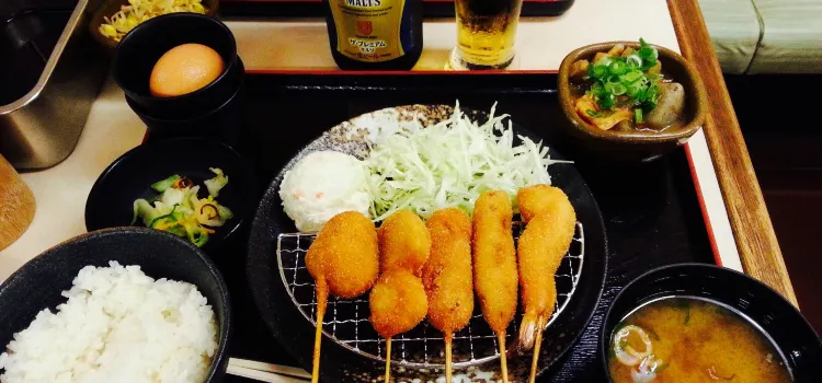 Jukusei Yakiniku Pondo, Kitashinchi