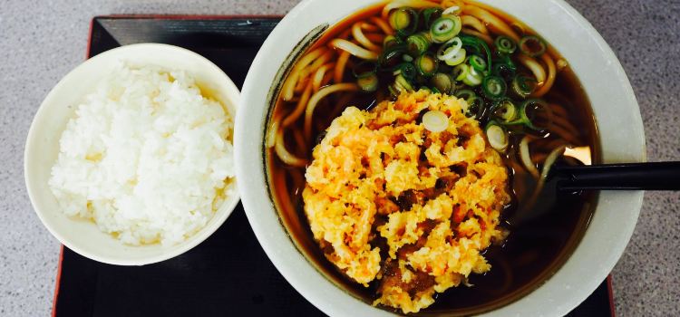 Chomei Udon Main Shop