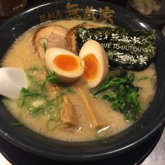 Mutekiya User Photo