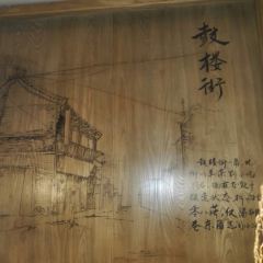 LAO TAI YUAN KITCHEN User Photo