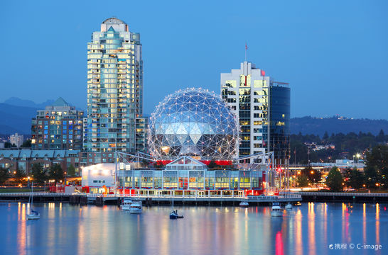 Science World