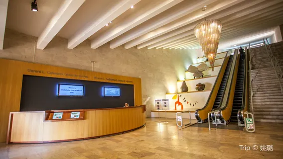 Cafesjian Center For The Arts